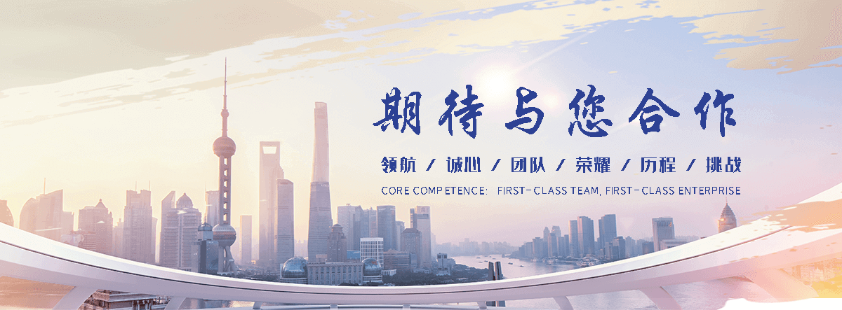 南郑石头加工